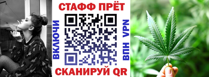 Наркота Саратов СОЛЬ АМФ Каннабис ГАШИШ