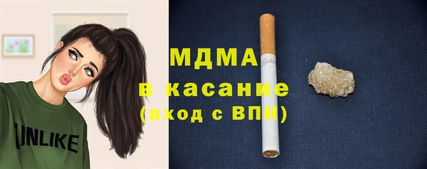 jwh Пролетарск