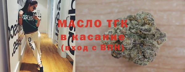 кокс Бородино