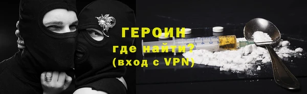 таблы Бронницы