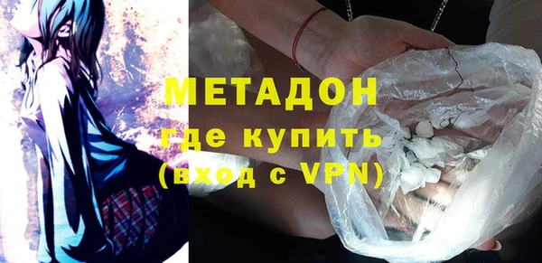 кокс Бородино