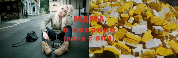 кокс Бородино