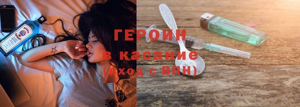 таблы Бронницы
